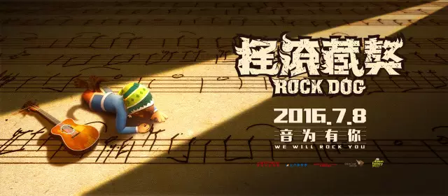 動(dòng)畫(huà)電影中的隱藏段子識(shí)別指南，家長(zhǎng)必看！