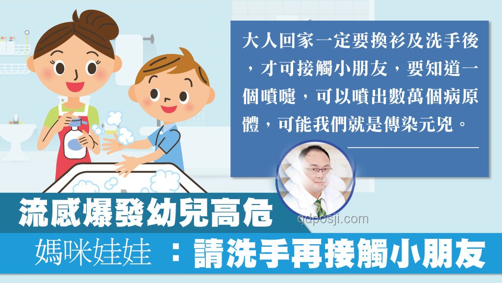 胃酸吐出來了怎么辦，應急處理與預防策略