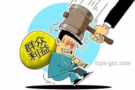 《當(dāng)老爸誤把爺爺當(dāng)成我（1-14大合集）》案例研究：家庭誤解與代際溝通的橋梁