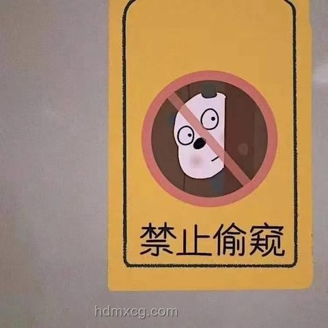 學(xué)了這個手機(jī)防監(jiān)測技巧，再被發(fā)現(xiàn)你就是這個??