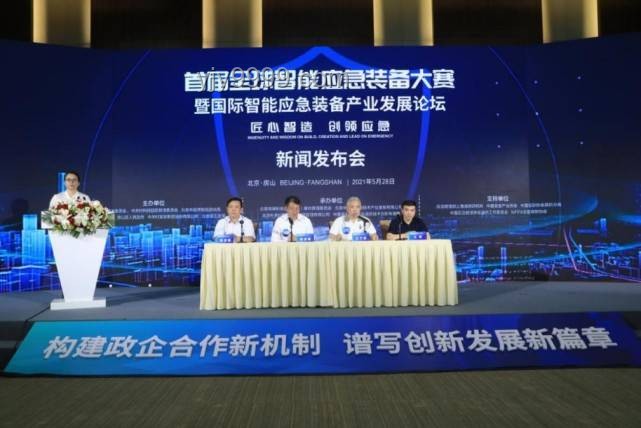 如何感受“公路最強(qiáng)六大概念神”的壓迫感并有效應(yīng)對