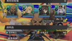 致富新徑：山海異獸戰(zhàn)奶龍策略，果斷出擊創(chuàng)富路
