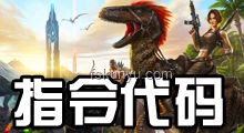 致富新徑：山海異獸戰(zhàn)奶龍策略，果斷出擊創(chuàng)富路