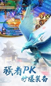 山海異獸戰(zhàn)奶龍，致富路上不認慫的實戰(zhàn)分享