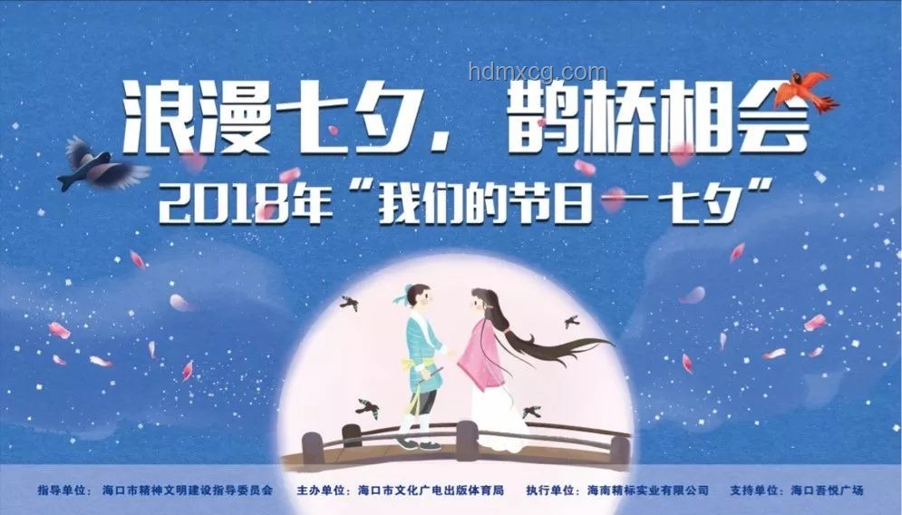 初戀主題絕區(qū)零生日會案例研究：情感營銷與創(chuàng)意策劃