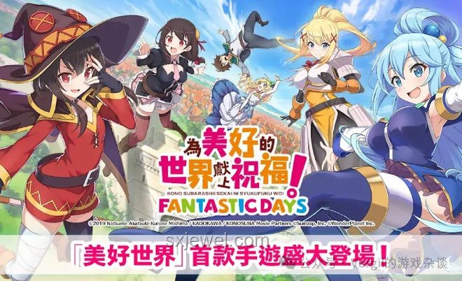 初戀【絕區(qū)零生日會(huì)】背后的二次元游戲宣發(fā)新趨勢(shì)
