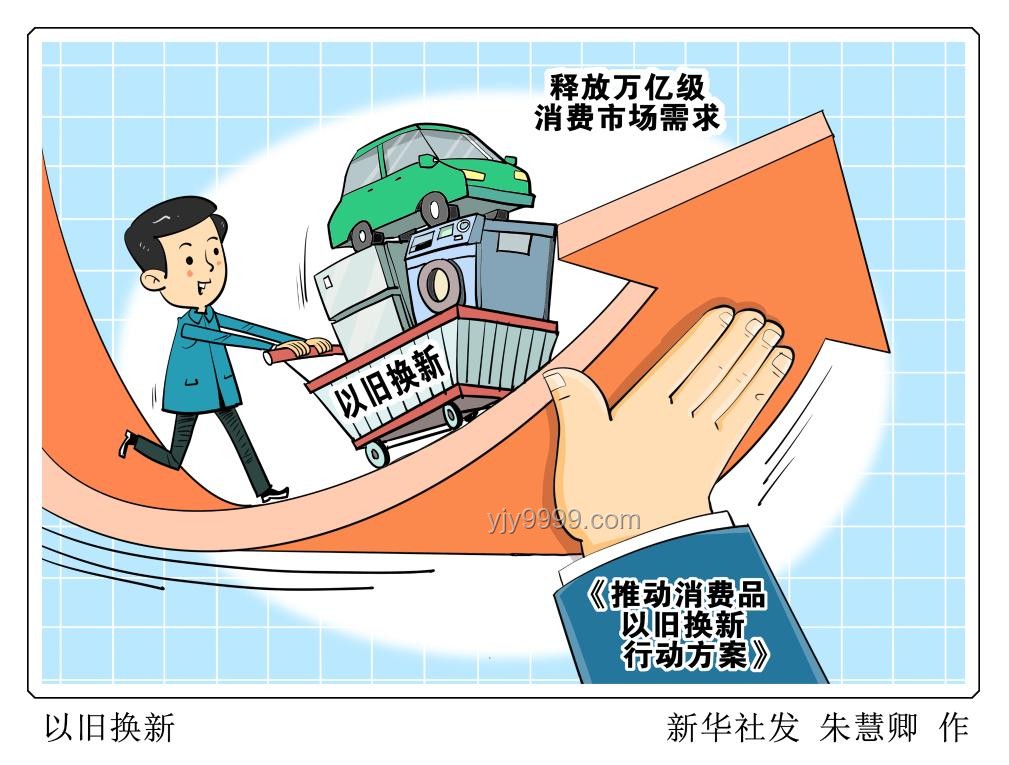 “假材質(zhì)包”整蠱：揭露行業(yè)黑幕與消費警示
