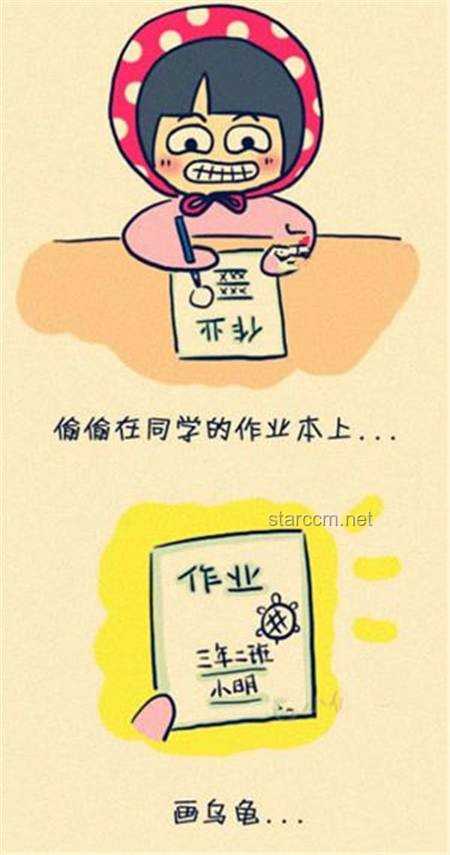 “假材質(zhì)包”整蠱實操指南：如何安全又有趣地惡作劇
