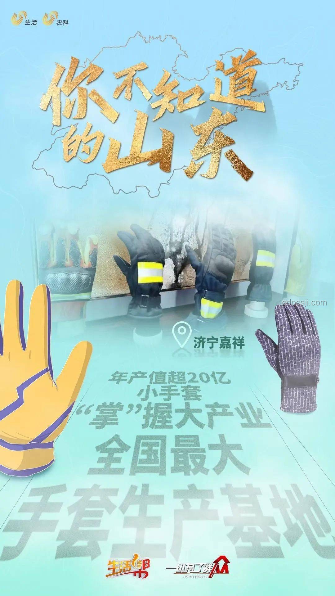 應(yīng)對獨特品味孤獨感：重拾自信與共鳴之道