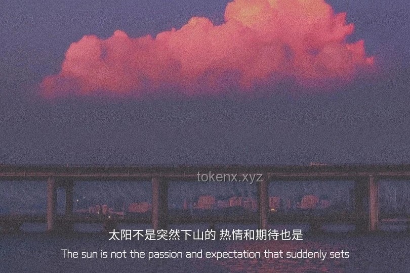 獨特品味背后的孤獨：小眾市場潛力洞察