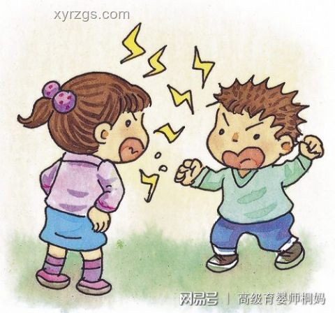 幼兒園爭吵引發(fā)五門娃娃親：家庭干預(yù)的非常規(guī)案例