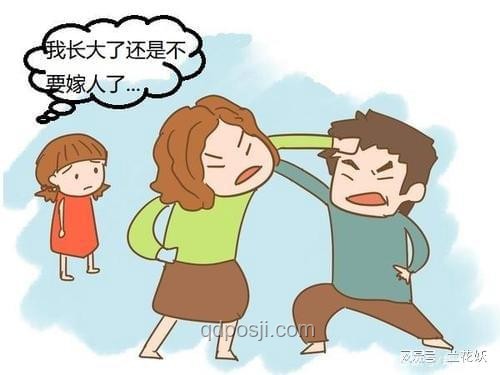 幼兒園吵架鬧離婚？老爸五門娃娃親應(yīng)對(duì)策略