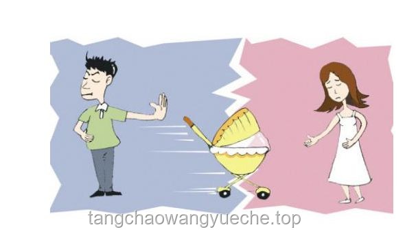 幼兒園爭吵背后的婚姻觀念：娃娃親現(xiàn)象的深度解析