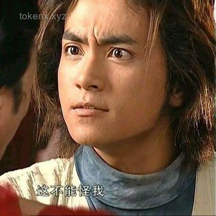 解鎖31年前游戲隱藏結局：玩家變魔王，殺死曾經的自己