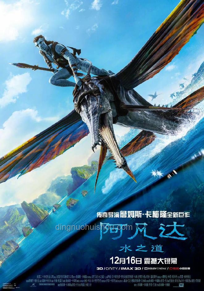 法厄同神兵跨界奪寶，零界生日會(huì)創(chuàng)新啟示錄！,跨界創(chuàng)新,數(shù)字故事敘述,互動(dòng)敘事,創(chuàng)意工作坊