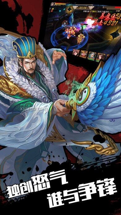 法厄同神兵失竊案：云巋奪寶風(fēng)云與絕區(qū)零生日會(huì)啟示