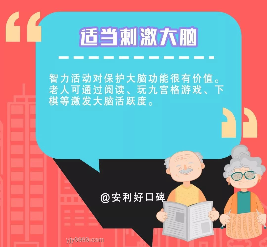多地招聘破除35歲年齡限制，職場生態(tài)迎新變革