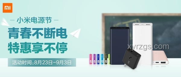 小米YU7老頭樂版上路體驗(yàn)：便捷與樂趣并存