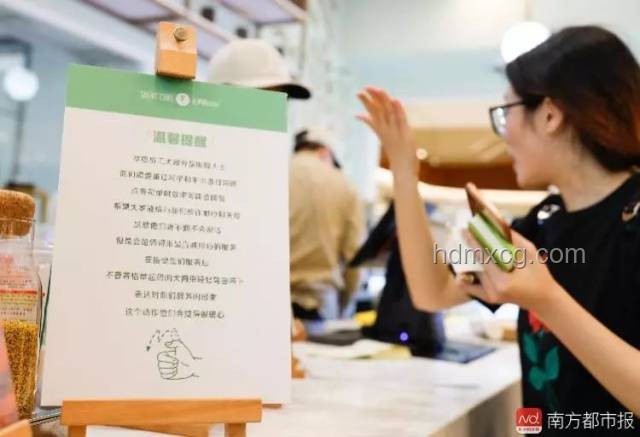 百萬粉絲博主回村開面包店實(shí)操指南