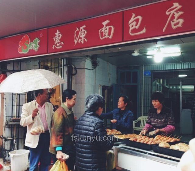 百萬粉絲博主回鄉(xiāng)，面包店里的溫暖轉(zhuǎn)型???
