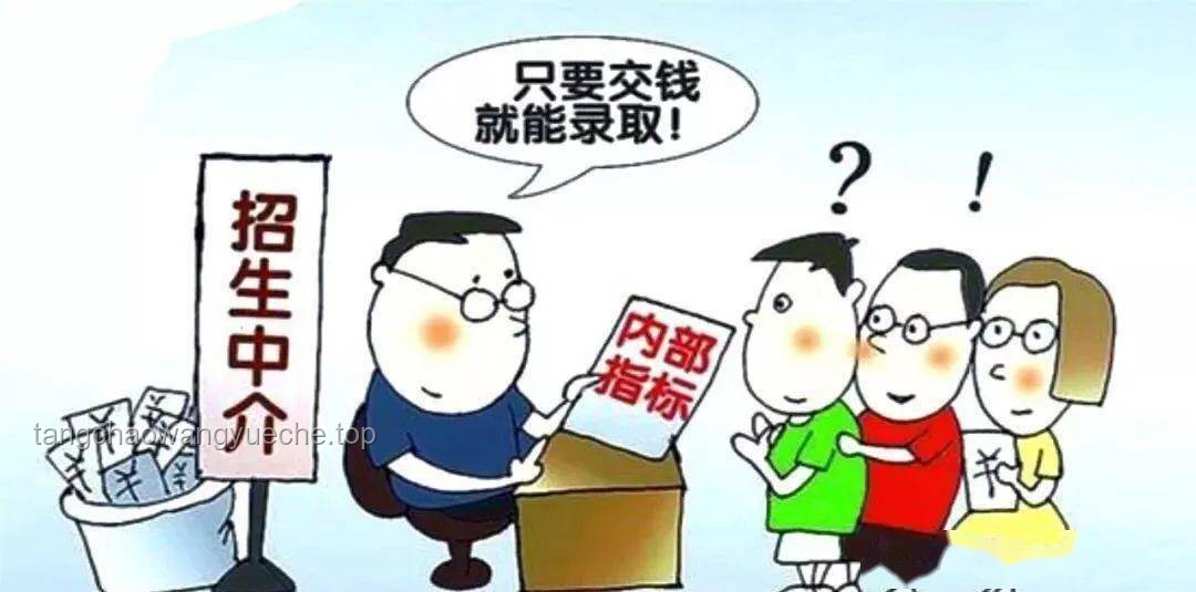 高考防騙警示：AI發(fā)現(xiàn)作弊記0分？別信這詐騙！??高考,防騙,真實經(jīng)歷,反思,建議