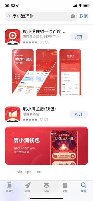 銀行推存5萬定期送Labubu問題解決方案
