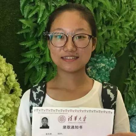 1米97男生浙大錄取仍赴高考：追求夢想與自我挑戰(zhàn)