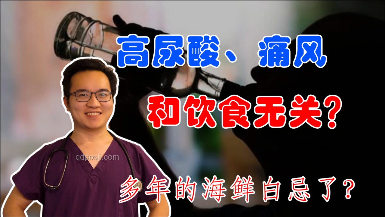 北大回應(yīng)“韋神”健康問題解決方案