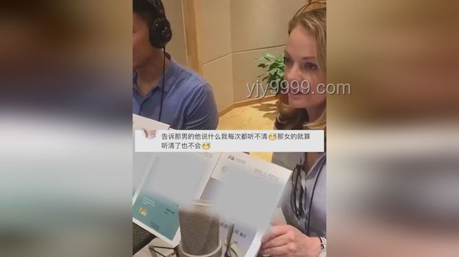 英語(yǔ)聽(tīng)力配音員露臉現(xiàn)象案例研究
