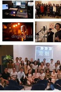 英語聽力配音員露臉與否的對比分析：專業(yè)度與觀眾體驗