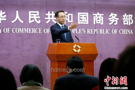 中方回應(yīng)中美經(jīng)貿(mào)磋商機(jī)制首次會議案例研究