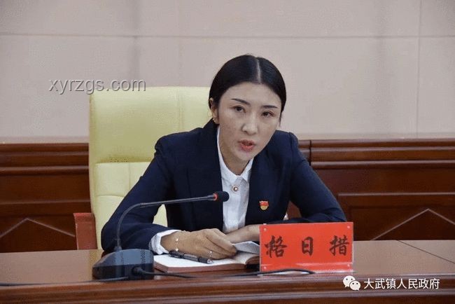 游客被打事件副所長(zhǎng)拉偏架被免職案例分析