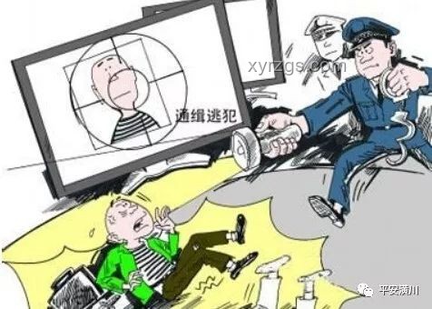 游客被打事件副所長(zhǎng)拉偏架被免職案例分析