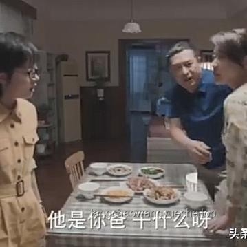 閆妮送外賣被偶遇引發(fā)公眾關(guān)注問題的解決方案