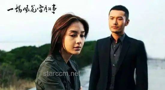 《仙劍》阿奴升級(jí)人母，娛樂業(yè)婚姻公關(guān)新風(fēng)向