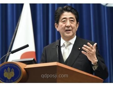 日本首相徹查米價(jià)高漲原因案例研究