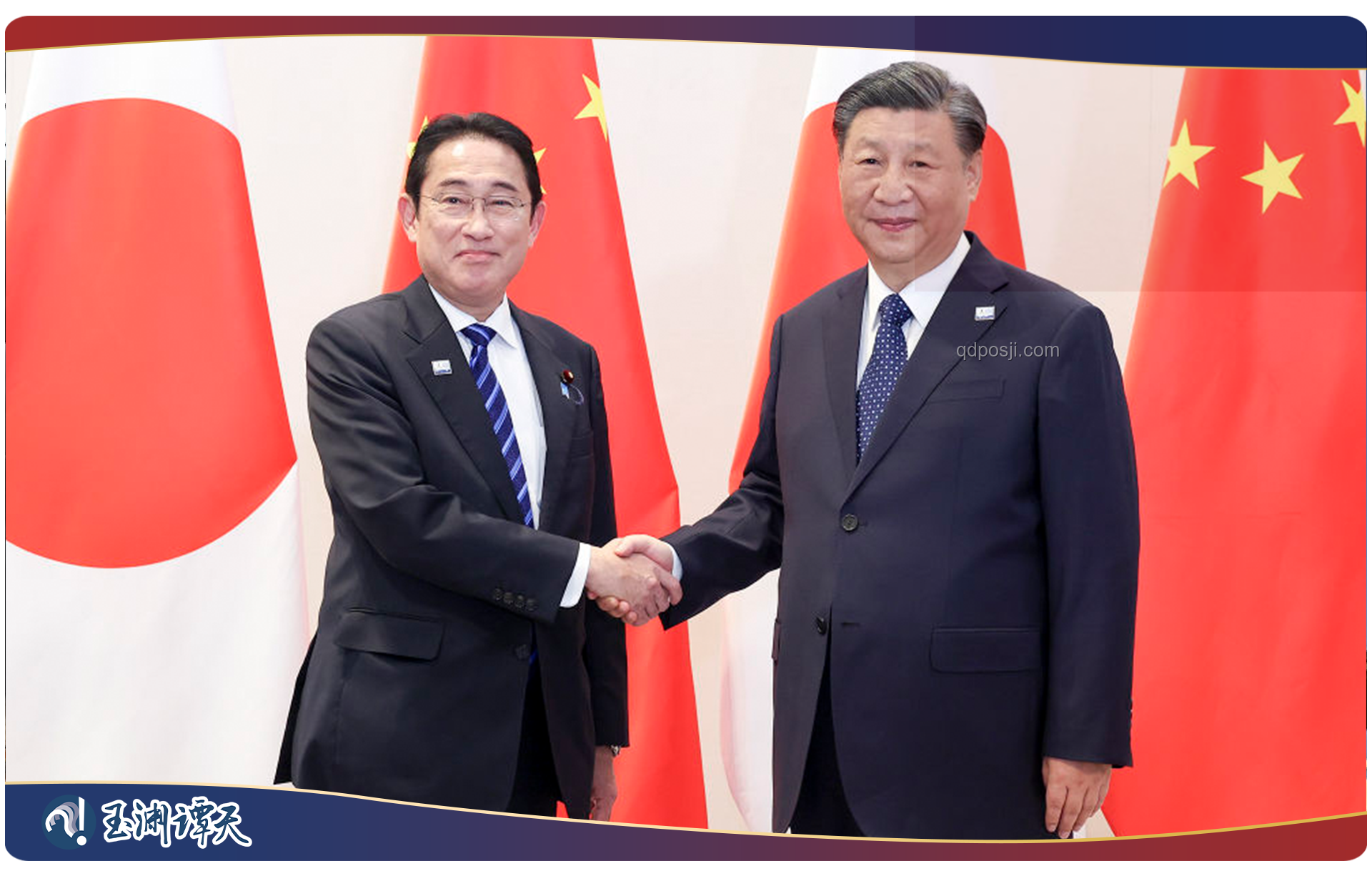 日本首相徹查米價(jià)高漲原因案例研究