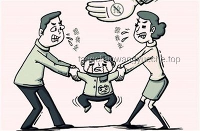 父親販賣(mài)親兒，出獄后竟?fàn)帗狃B(yǎng)權(quán)
