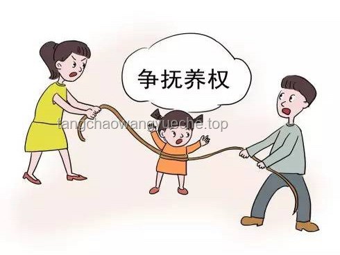 父親販賣(mài)親兒，出獄后竟?fàn)帗狃B(yǎng)權(quán)