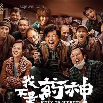演員秦海璐在《人民日?qǐng)?bào)》撰文：探討表演藝術(shù)的三個(gè)“懂”