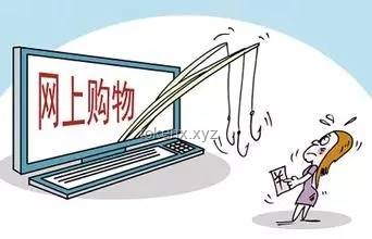 大爺網(wǎng)購奇遇：5元折疊沙發(fā)變筆，網(wǎng)購需謹(jǐn)慎！