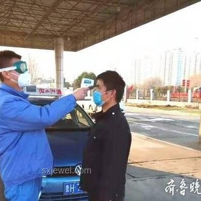 燃?xì)夤菊衅副贝螽厴I(yè)生為抄表工：職業(yè)選擇多樣性探討