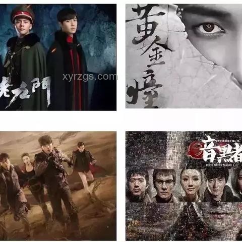 蘋果設(shè)計(jì)新紀(jì)元：顛覆認(rèn)知的極致創(chuàng)新之旅