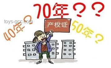 新房產(chǎn)權(quán)爭議下婚慶行業(yè)信任危機(jī)洞察