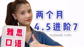 三胞胎高考秘籍：倆姐姐錄取經(jīng)驗(yàn)分享