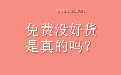 少爺考完，眾人皆知的那些日子????
