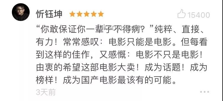 少爺考完，眾人皆知的那些日子????