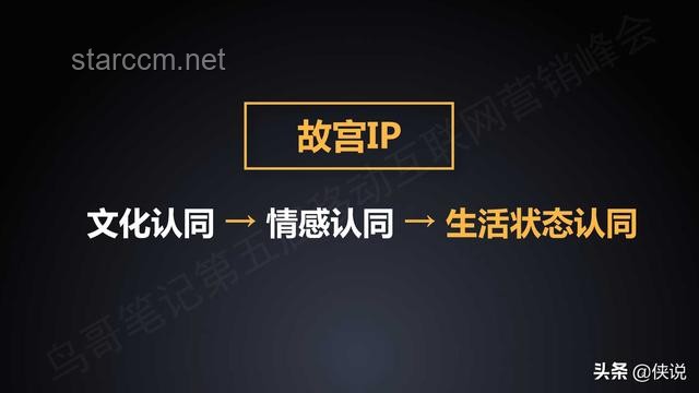 少爺考完，解鎖創(chuàng)新思維新紀(jì)元：跨界共融，啟迪未來
