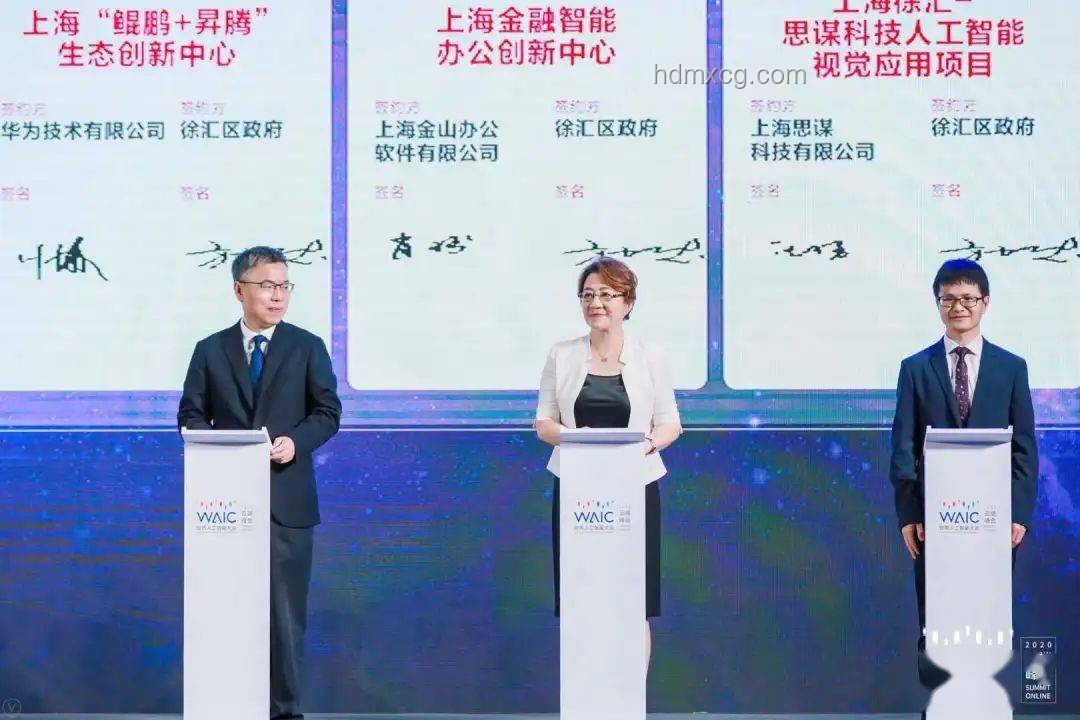 DeepSeek高管離職創(chuàng)業(yè)：科技創(chuàng)業(yè)浪潮下的新故事
