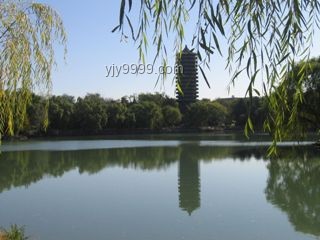 北大回應(yīng)商家售賣未名湖湖水問題解決方案